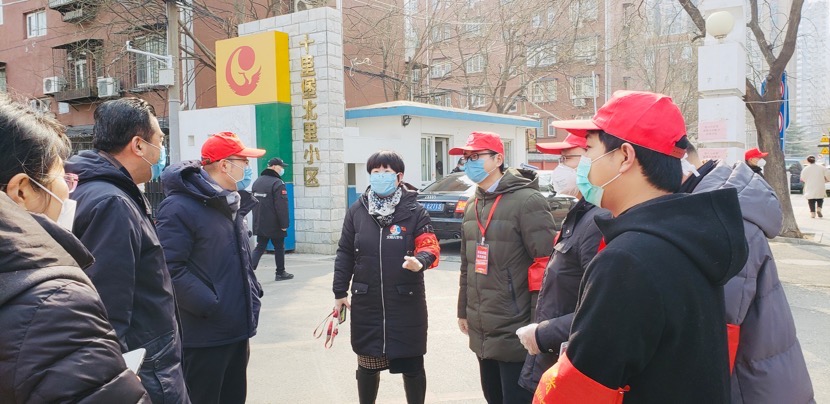 VIP888·(中国区)有限公司官网