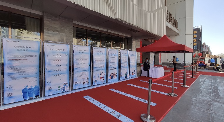 VIP888·(中国区)有限公司官网