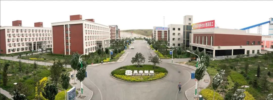 VIP888·(中国区)有限公司官网