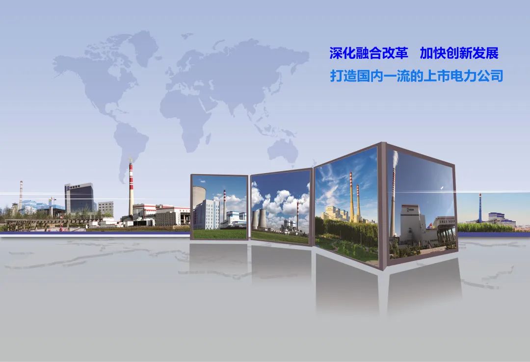 VIP888·(中国区)有限公司官网