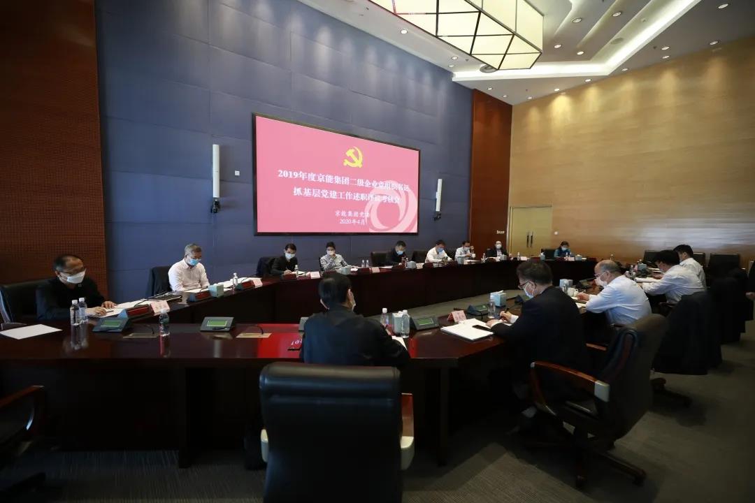 VIP888·(中国区)有限公司官网