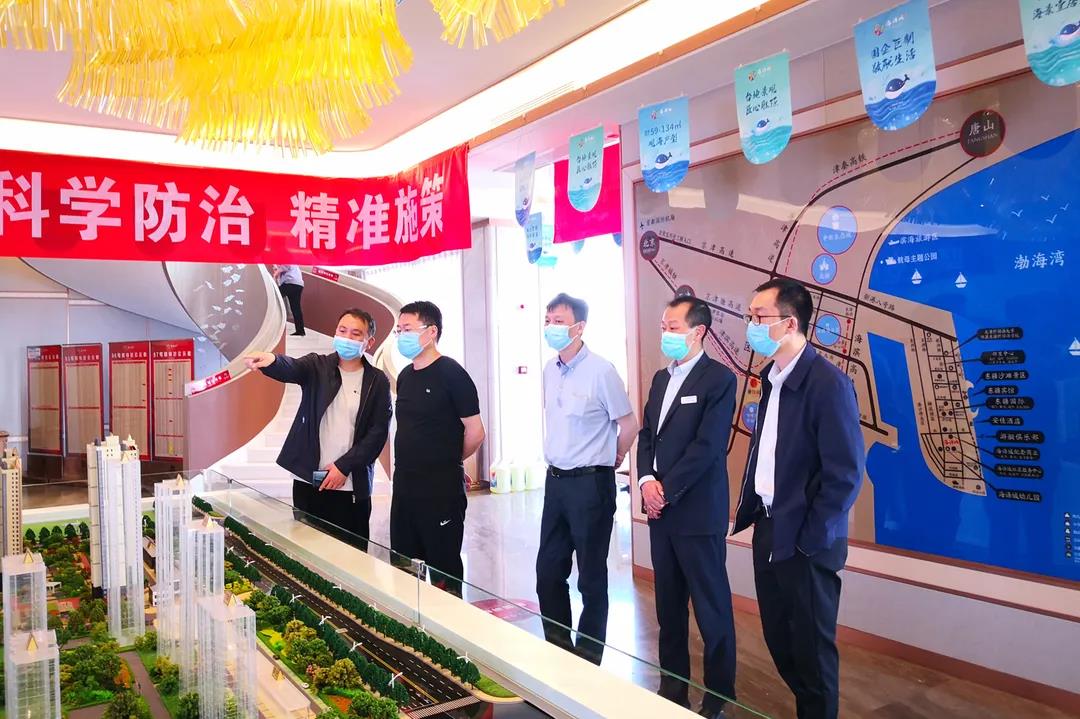 VIP888·(中国区)有限公司官网