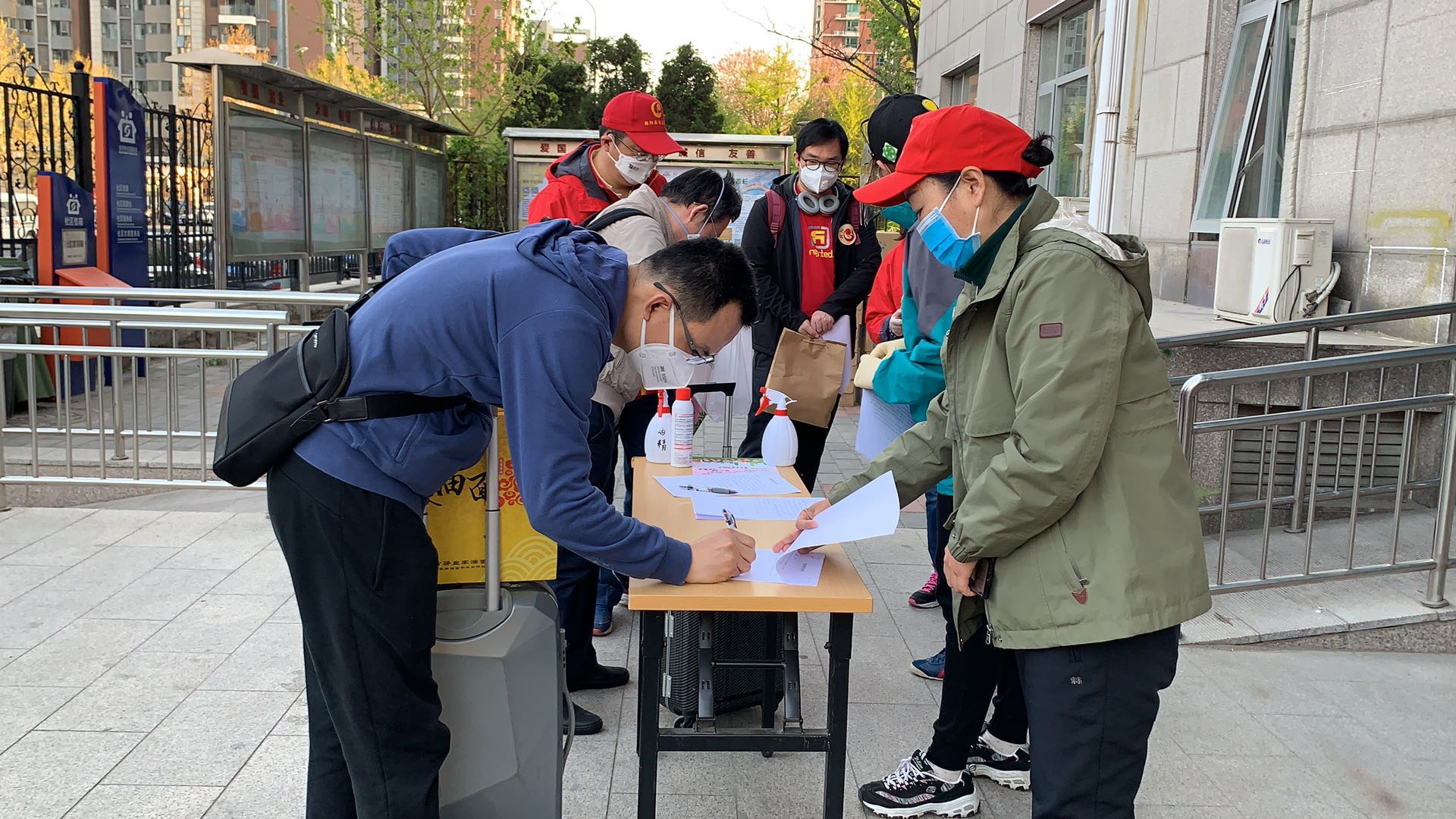 VIP888·(中国区)有限公司官网