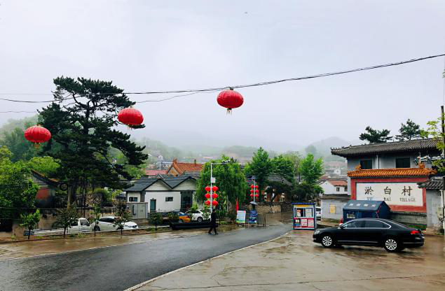 VIP888·(中国区)有限公司官网