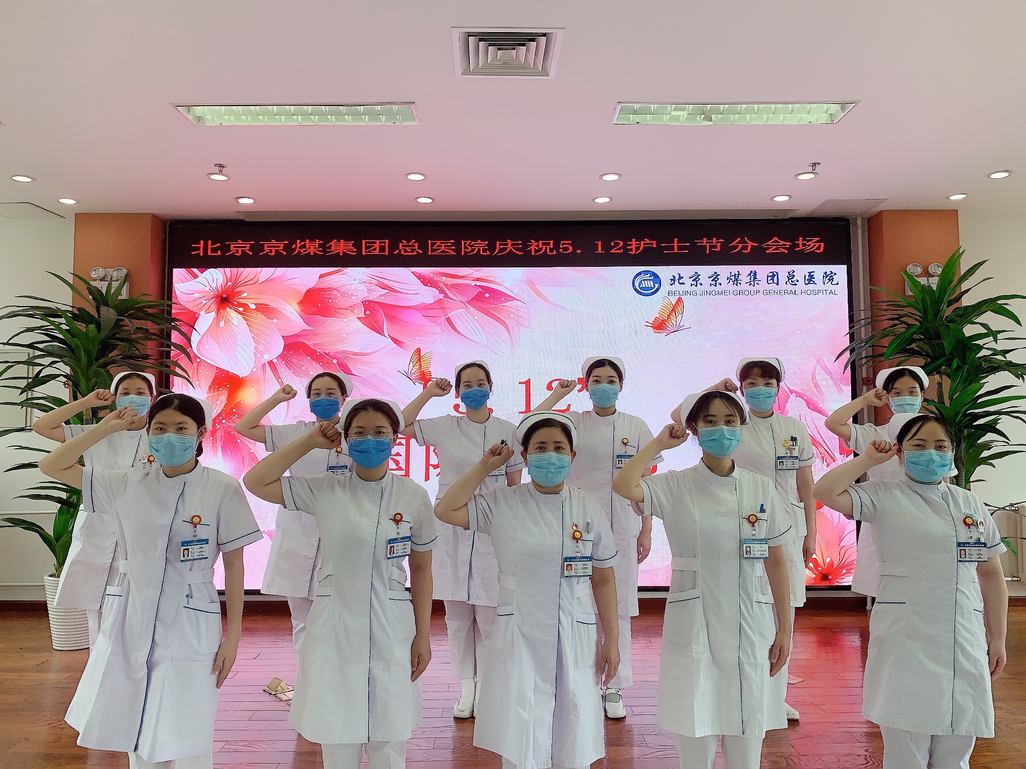 VIP888·(中国区)有限公司官网