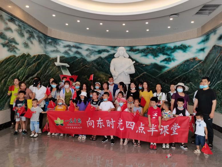 VIP888·(中国区)有限公司官网