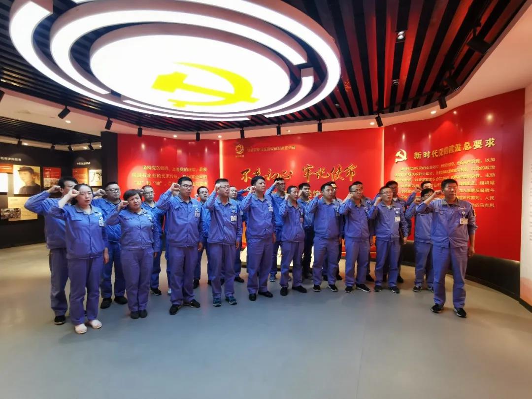 VIP888·(中国区)有限公司官网