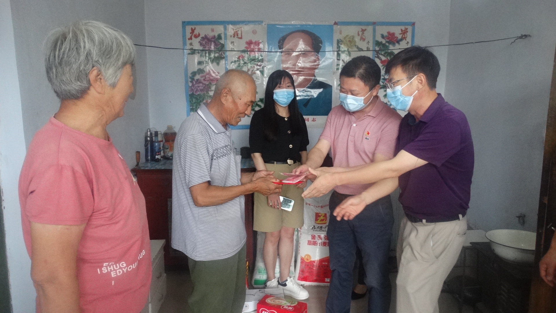 VIP888·(中国区)有限公司官网