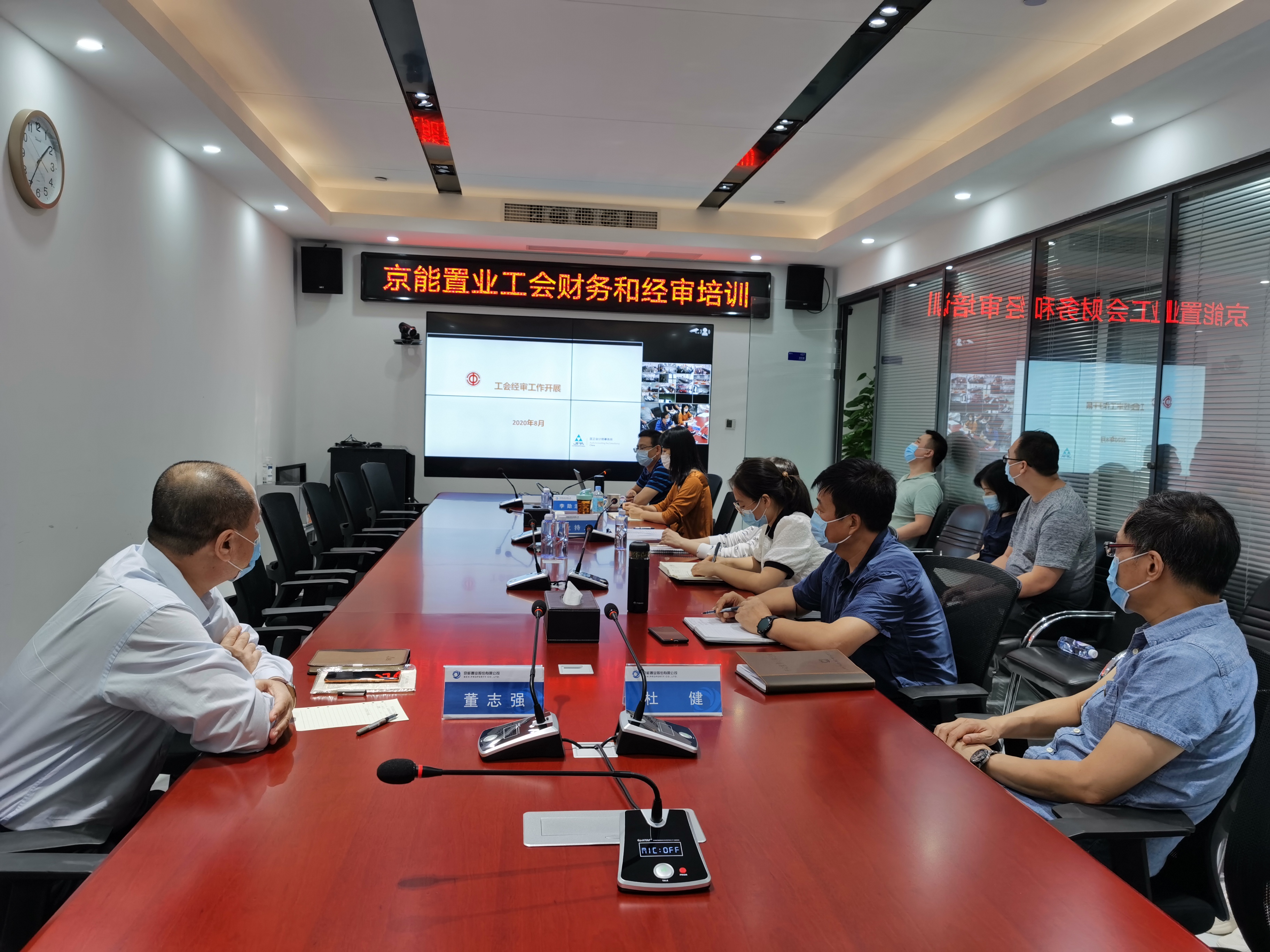 VIP888·(中国区)有限公司官网