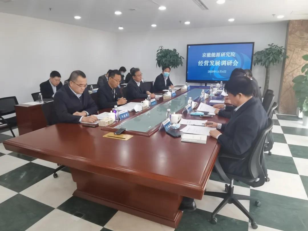 VIP888·(中国区)有限公司官网