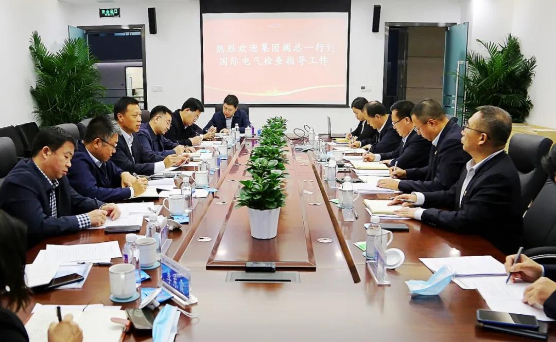 VIP888·(中国区)有限公司官网