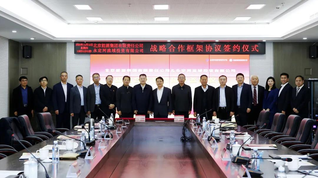 VIP888·(中国区)有限公司官网