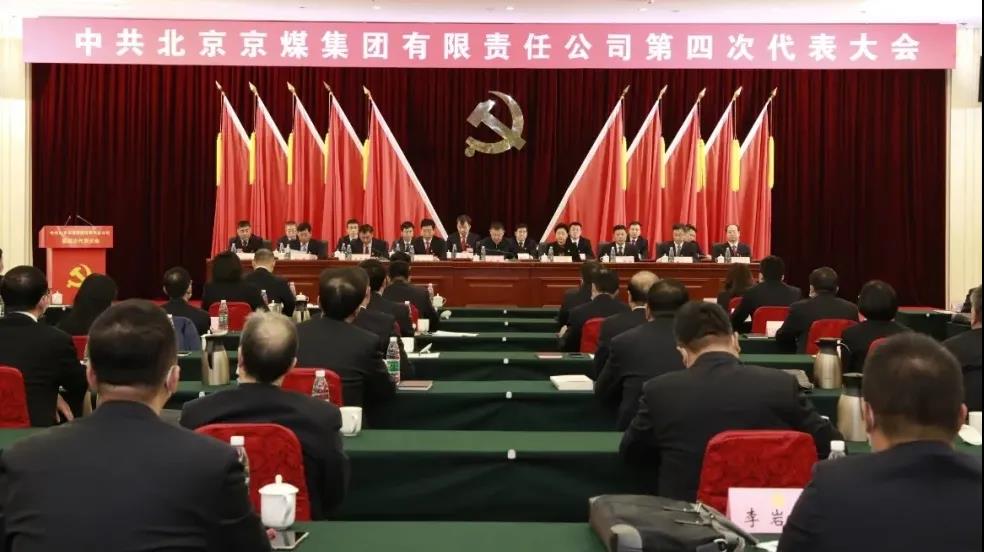 VIP888·(中国区)有限公司官网