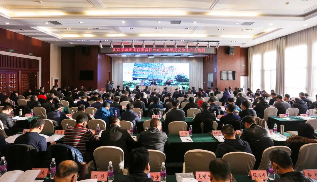 VIP888·(中国区)有限公司官网