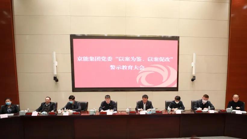 VIP888·(中国区)有限公司官网