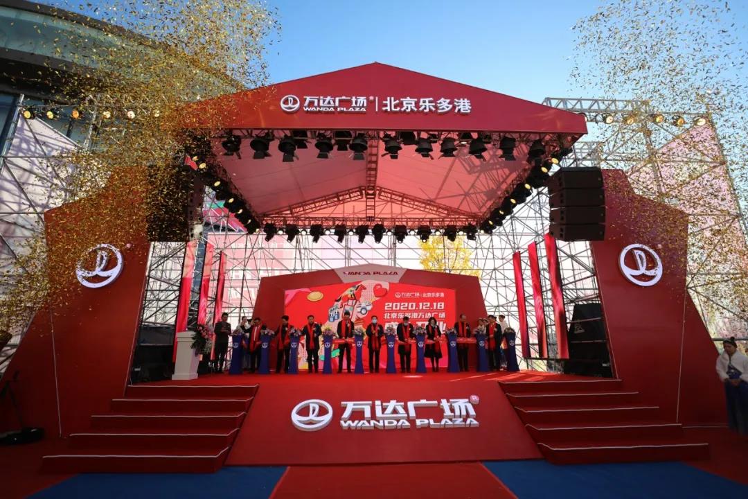 VIP888·(中国区)有限公司官网