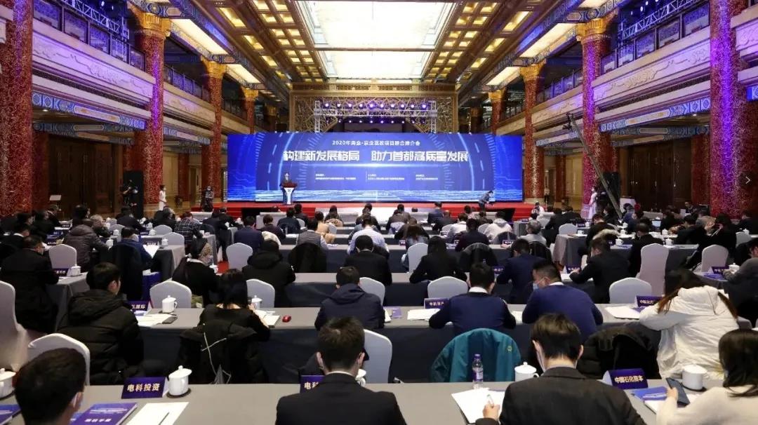 VIP888·(中国区)有限公司官网