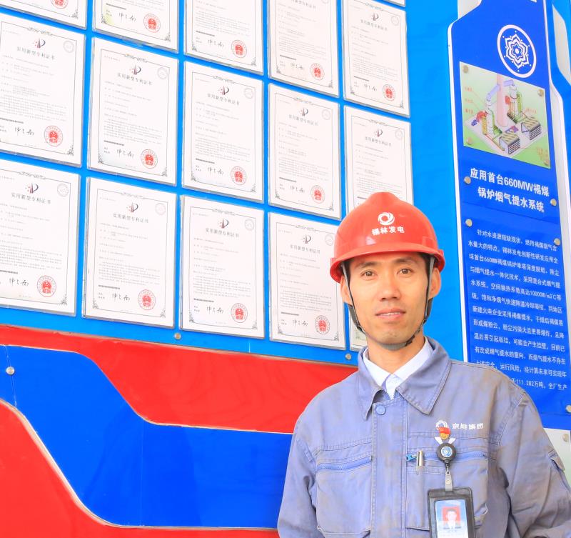 VIP888·(中国区)有限公司官网