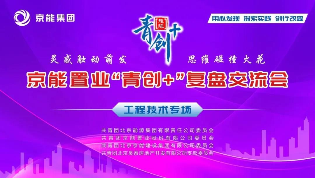 VIP888·(中国区)有限公司官网