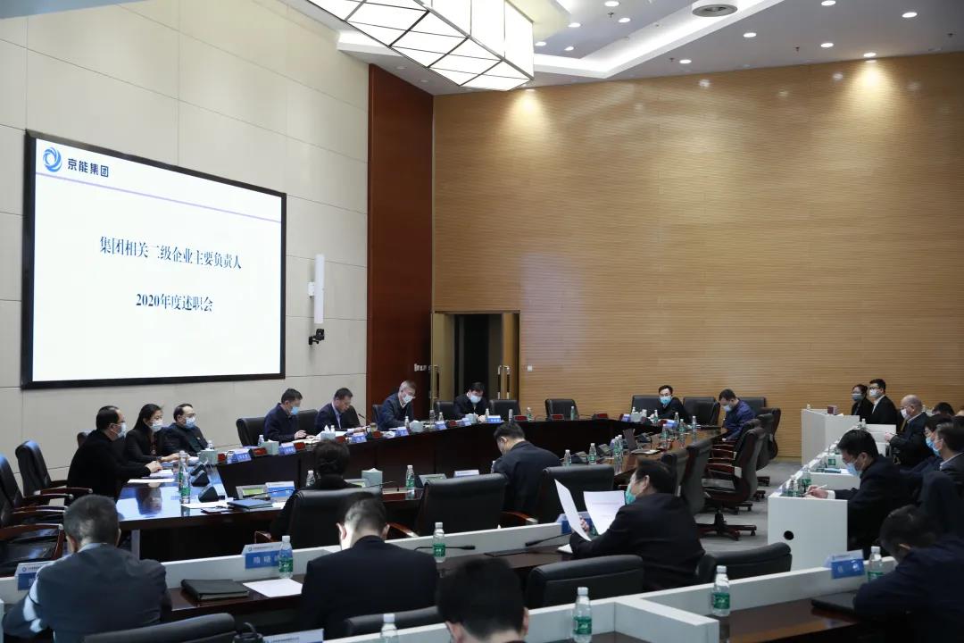 VIP888·(中国区)有限公司官网