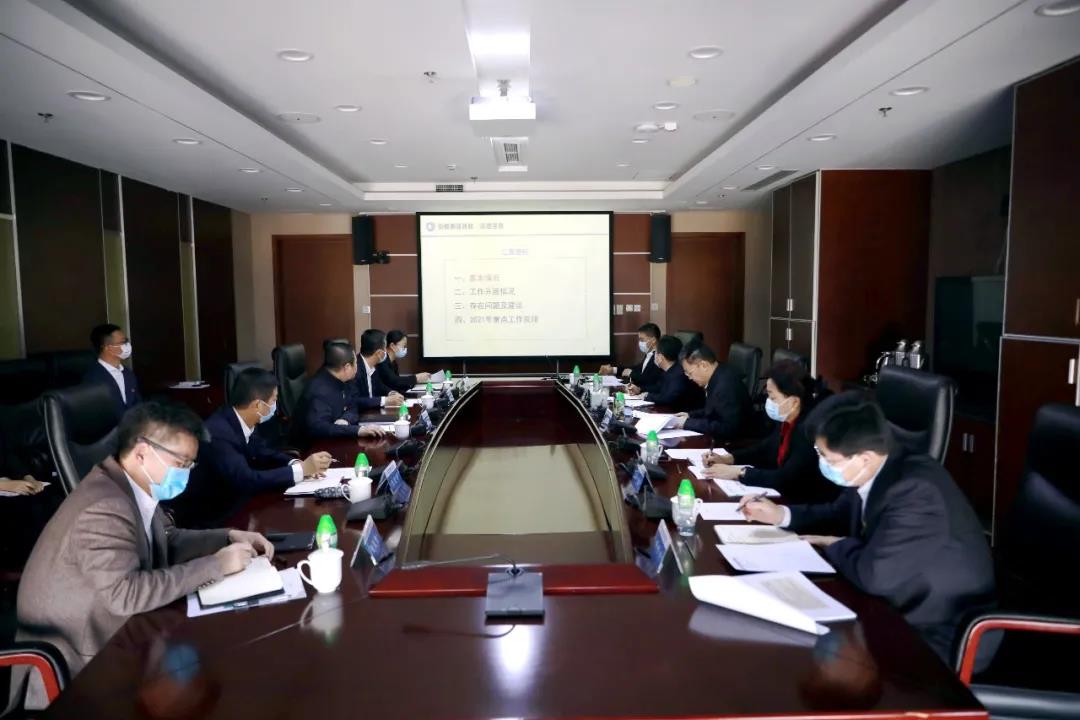 VIP888·(中国区)有限公司官网