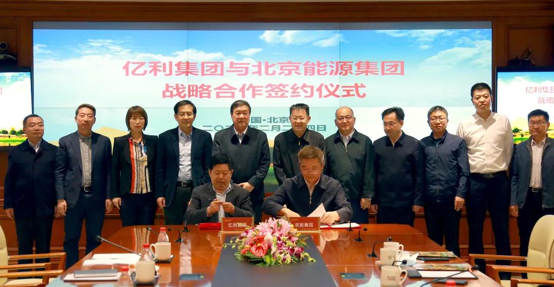 VIP888·(中国区)有限公司官网