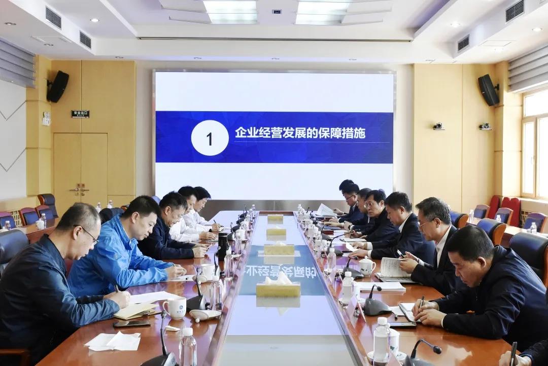 VIP888·(中国区)有限公司官网