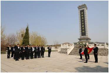 VIP888·(中国区)有限公司官网