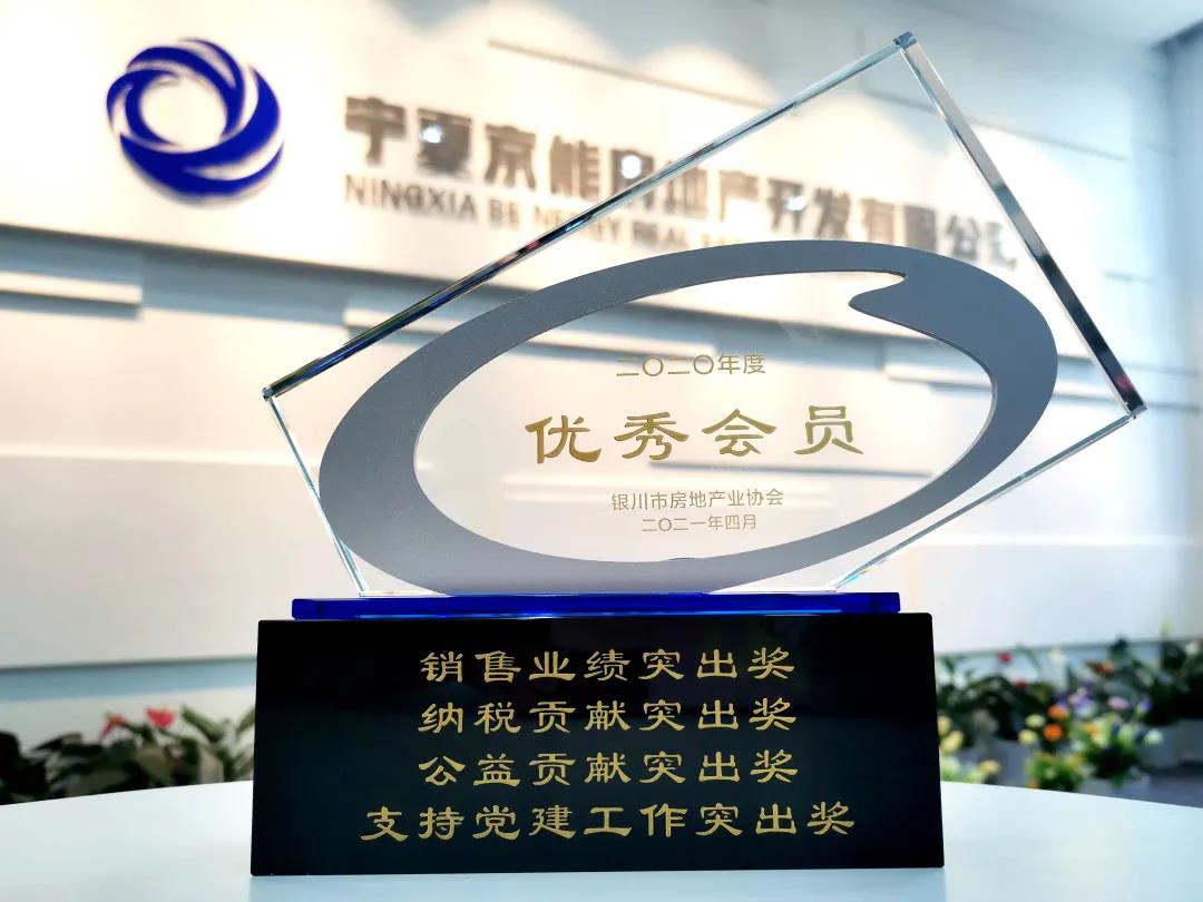 VIP888·(中国区)有限公司官网