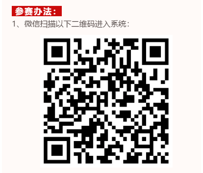 VIP888·(中国区)有限公司官网