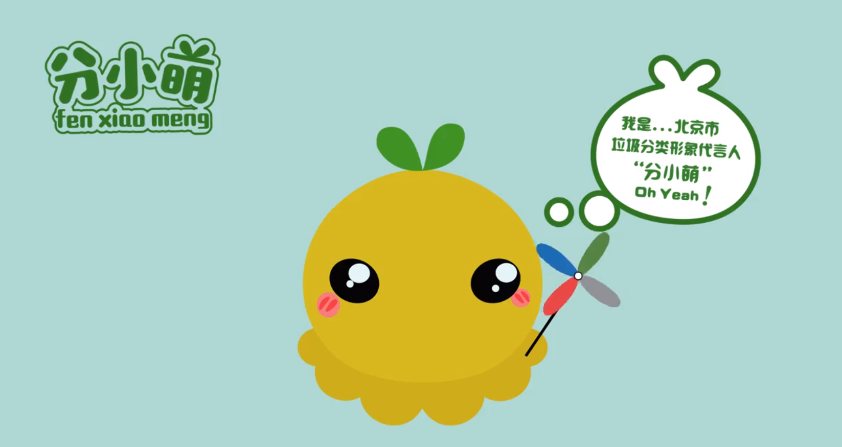 VIP888·(中国区)有限公司官网