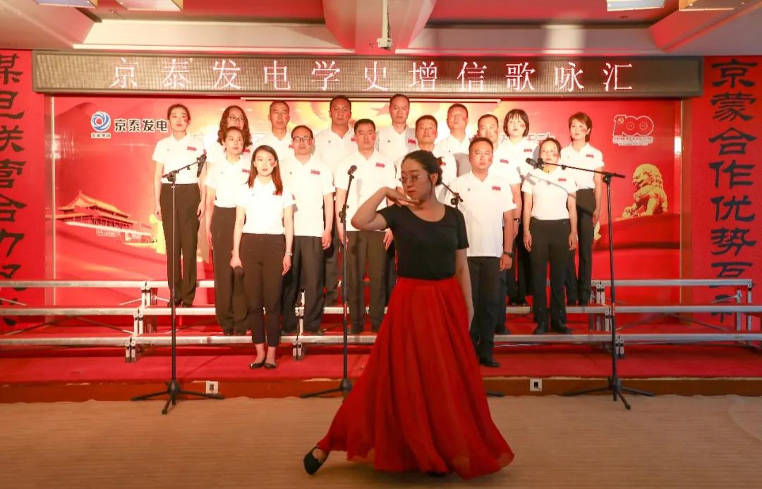 VIP888·(中国区)有限公司官网