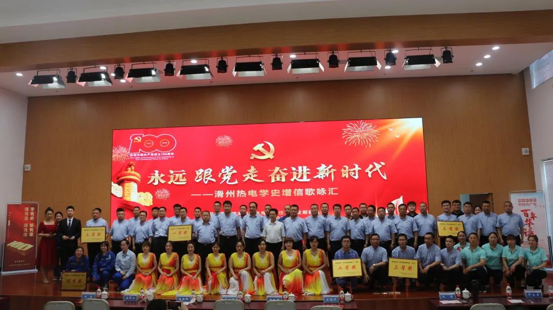 VIP888·(中国区)有限公司官网