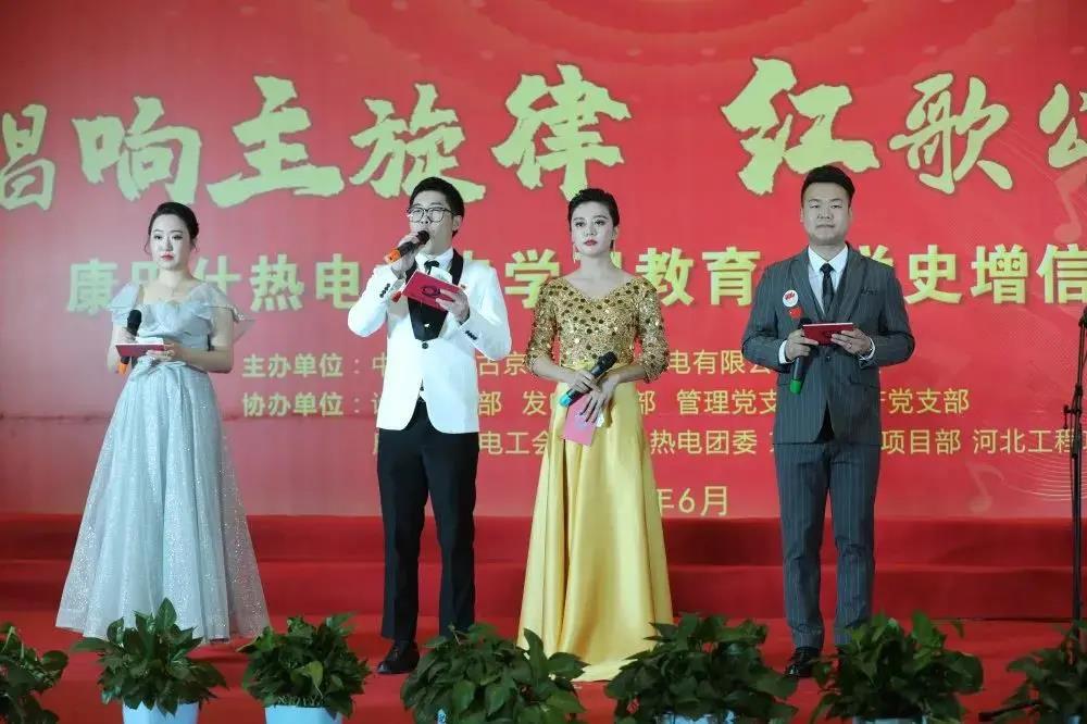 VIP888·(中国区)有限公司官网