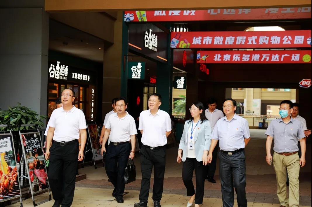 VIP888·(中国区)有限公司官网