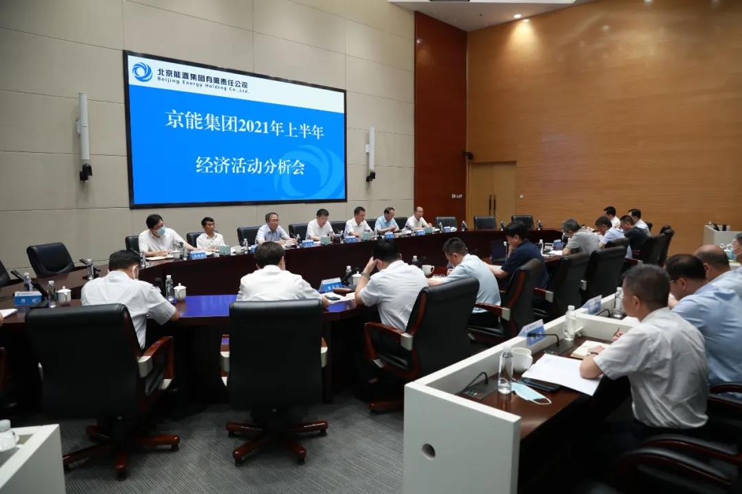 VIP888·(中国区)有限公司官网