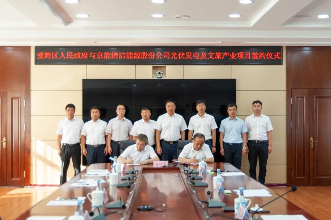 VIP888·(中国区)有限公司官网