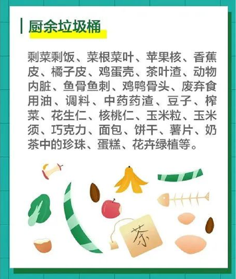 VIP888·(中国区)有限公司官网