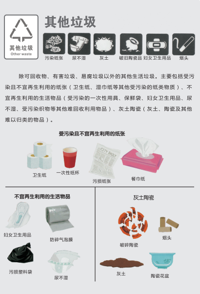 VIP888·(中国区)有限公司官网