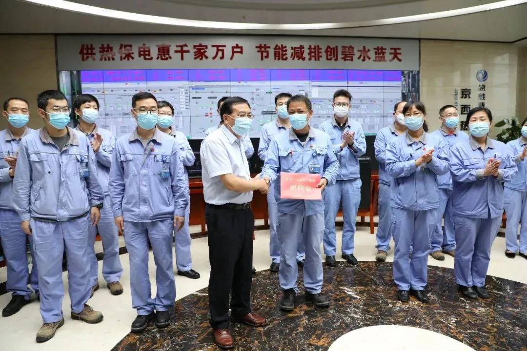 VIP888·(中国区)有限公司官网