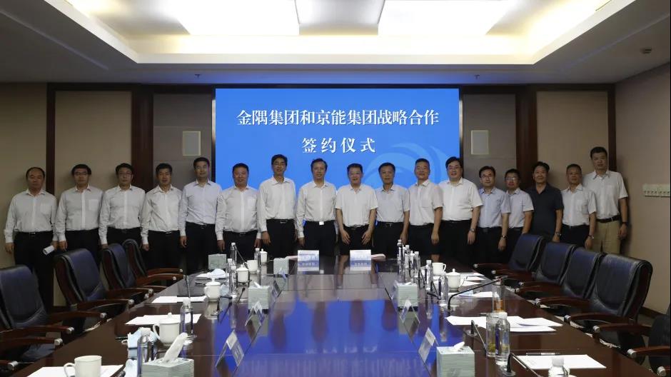 VIP888·(中国区)有限公司官网