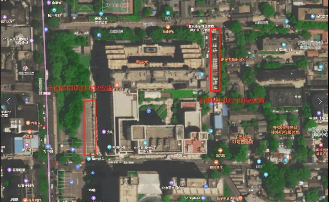 VIP888·(中国区)有限公司官网