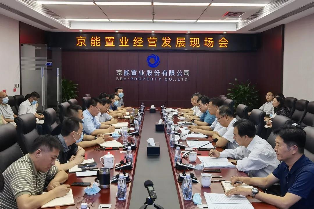 VIP888·(中国区)有限公司官网