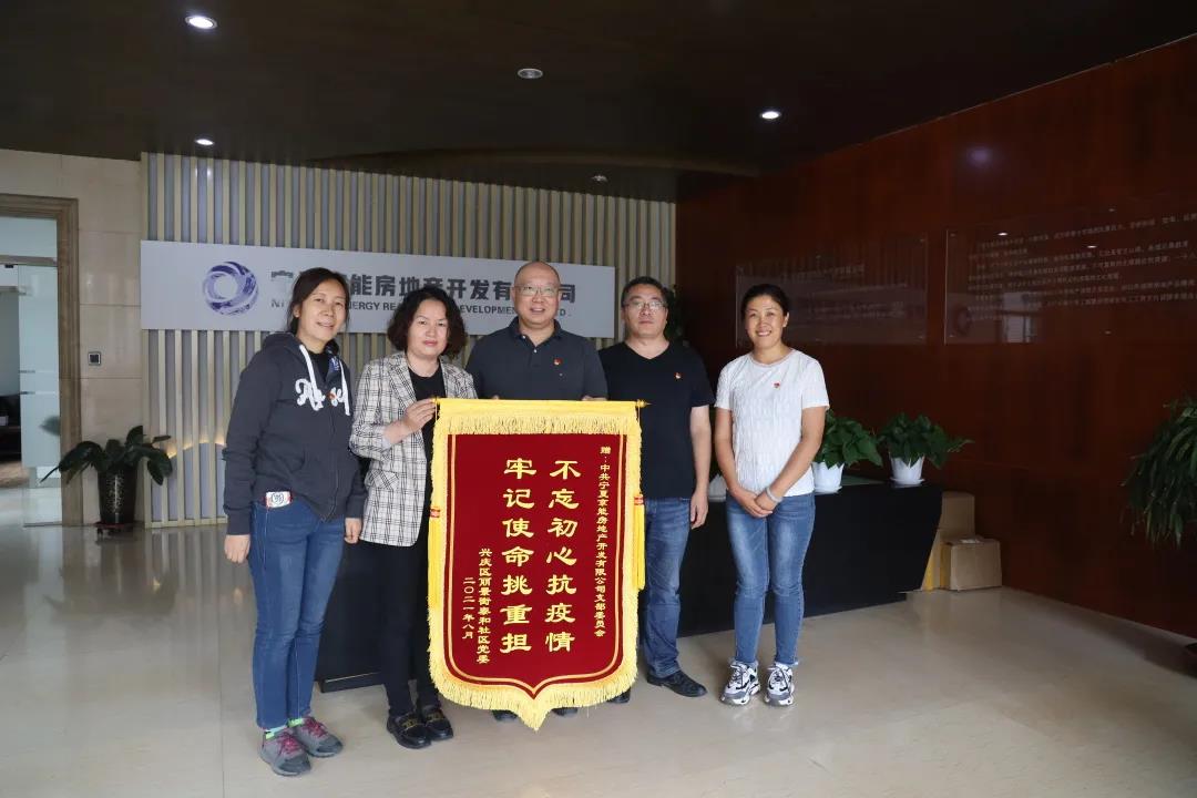 VIP888·(中国区)有限公司官网