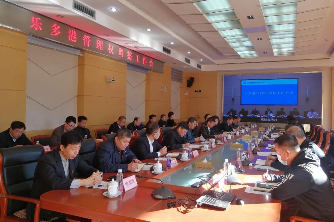 VIP888·(中国区)有限公司官网