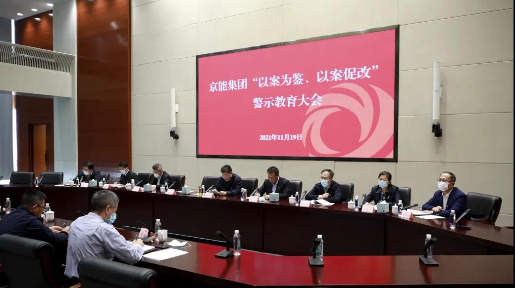 VIP888·(中国区)有限公司官网