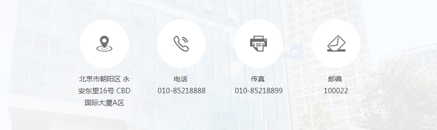 VIP888·(中国区)有限公司官网