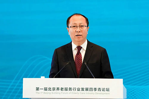 VIP888·(中国区)有限公司官网