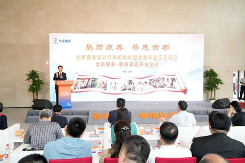 VIP888·(中国区)有限公司官网