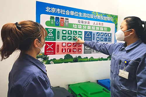 VIP888·(中国区)有限公司官网